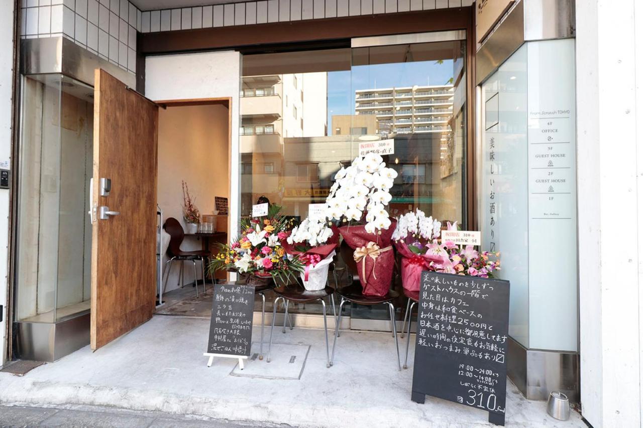 Fromscratch Tokyo Hotel Buitenkant foto